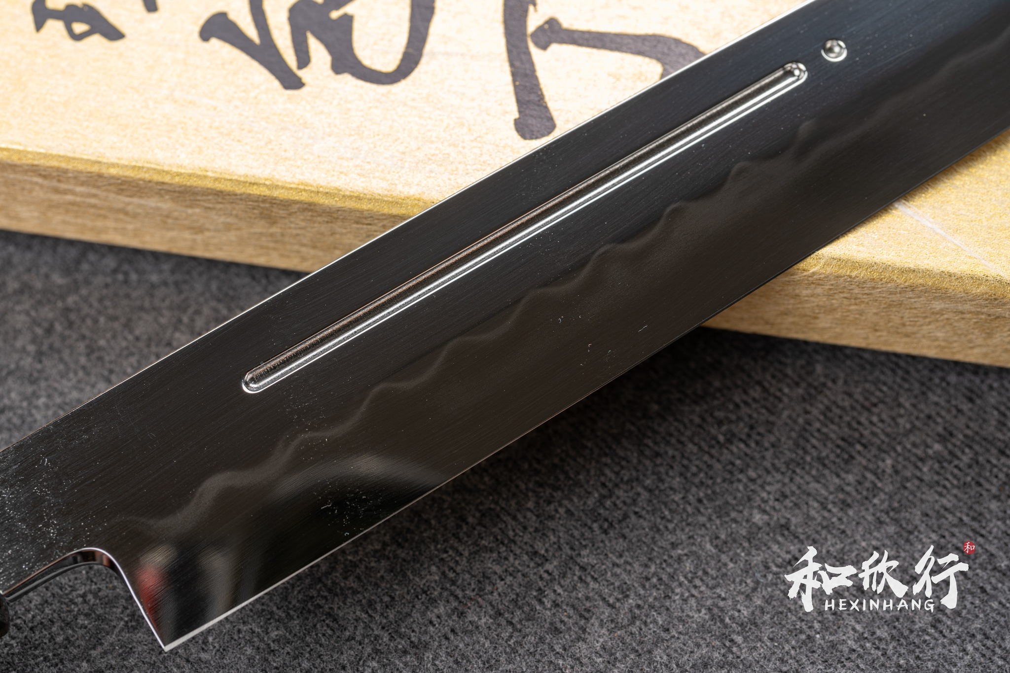 堺打刃物 堺北辰 池田美和 和包丁 ペティナイフ 墨流し 伝統工芸